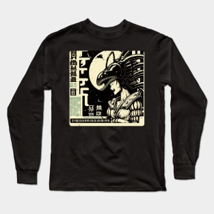 vintage Japanese Xenomorph 2 Long Sleeve T-Shirt